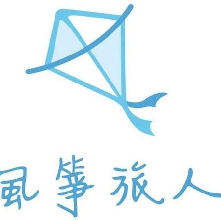 카이트 호스텔 자이 외부 사진